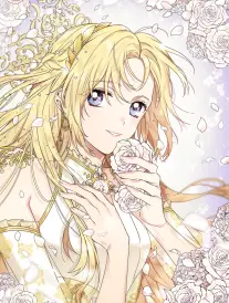 月读女神 女神漫画封面